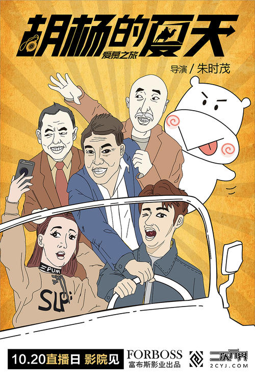 哪里能办理日本日本工业大学文凭毕业证